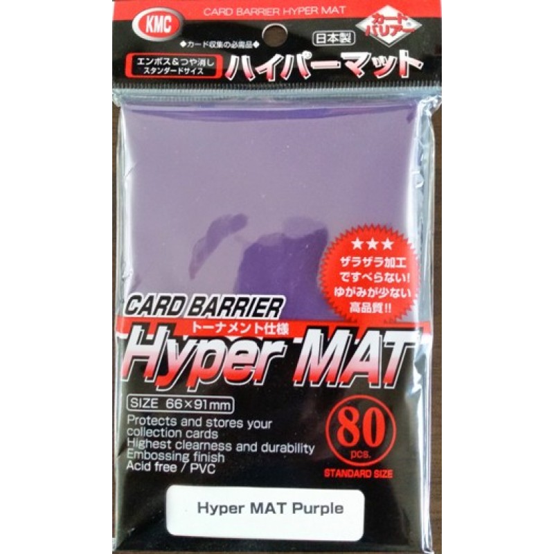 KMC Hyper Matte Purple Card Barrier Sleeves 80 Pack