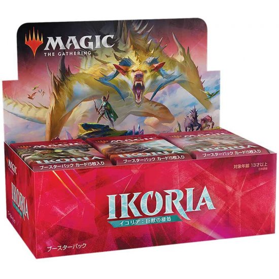 Magic: The Gathering Ikoria: Lair of Behemoths Draft Booster Box, 36/Pack (Japanese)