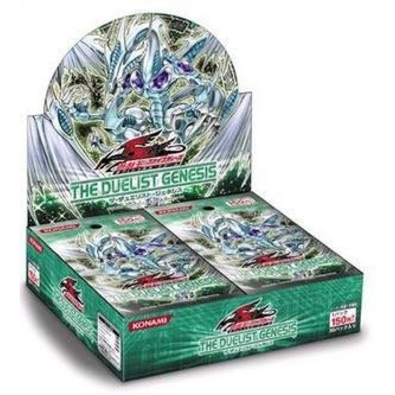 yugioh booster box